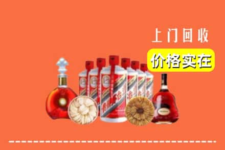 铁岭市调兵山回收烟酒